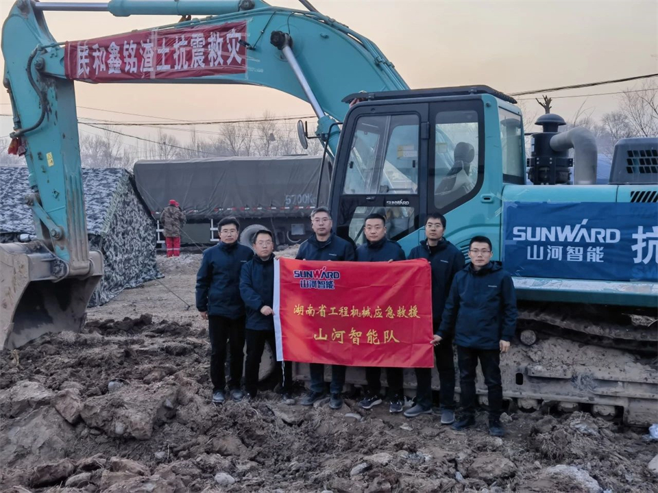 支援抗震救灾一线，安博电竞·（anbo）官方网站
智能在行动！