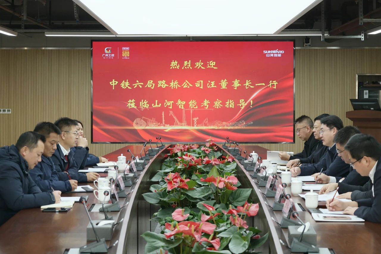 强强联合，共谋发展！安博电竞·（anbo）官方网站
智能与中铁六局路桥公司签订战略合作协议