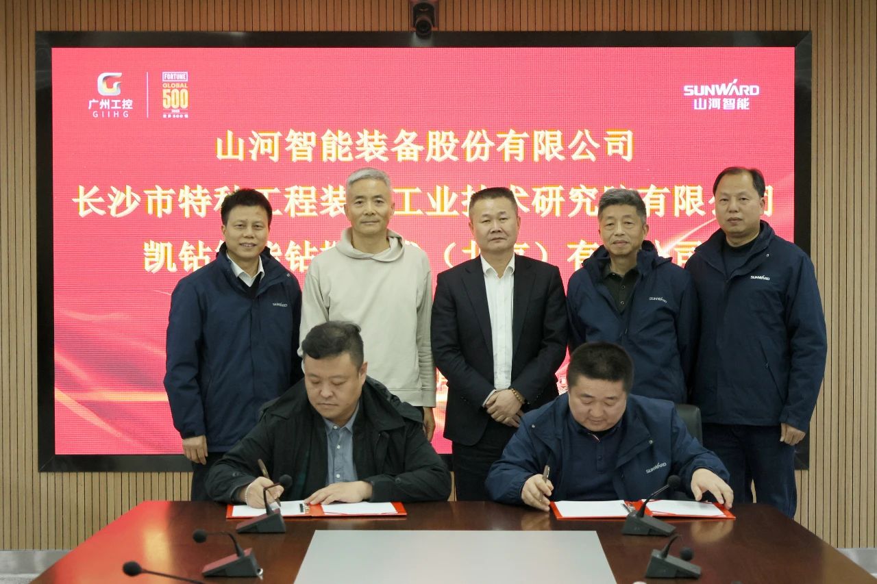新年新气象！安博电竞·（anbo）官方网站
智能旗下工研院奋进担当开新局