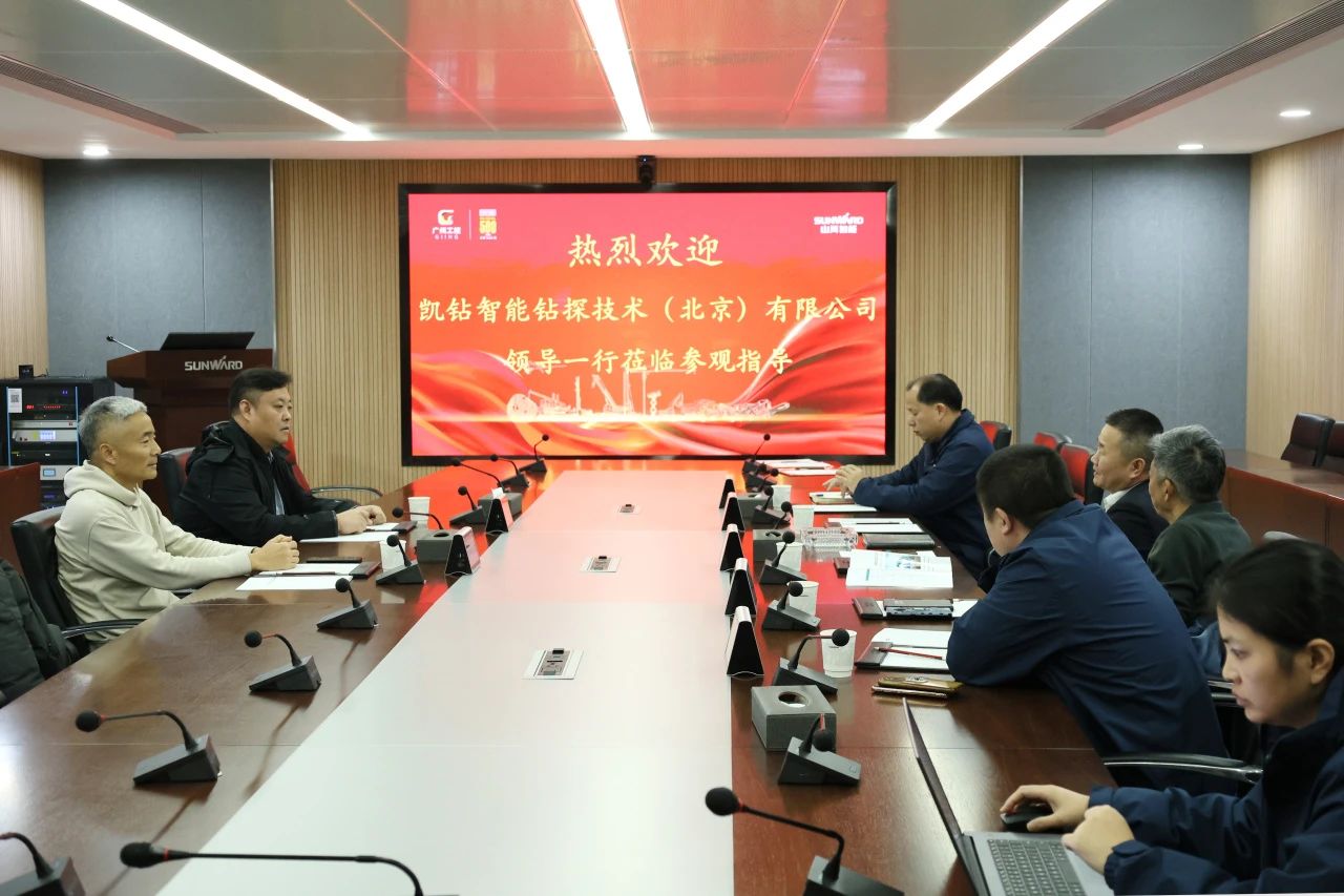 新年新气象！安博电竞·（anbo）官方网站
智能旗下工研院奋进担当开新局