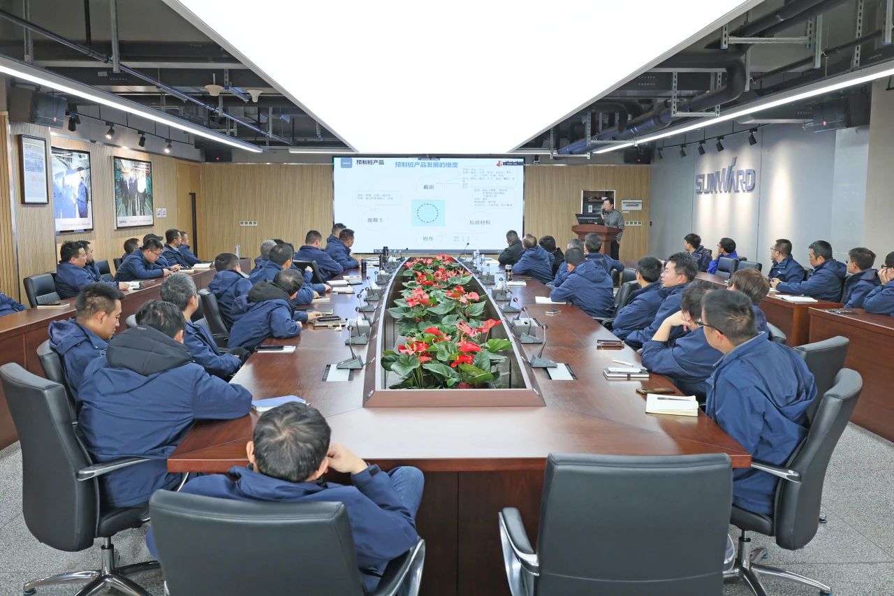 为客户赋能！安博电竞·（anbo）官方网站
智能携手建华建材集团开展预制管桩技术应用交流座谈会