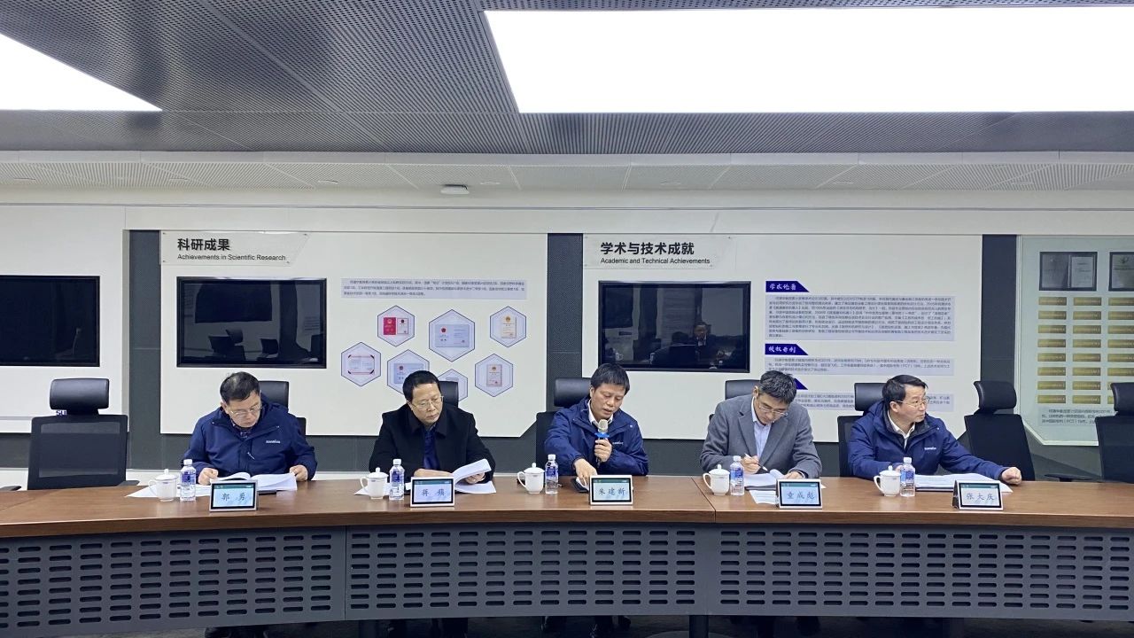 博士后培养再出成果！安博电竞·（anbo）官方网站
智能&湖南农业大学联合培养博士后出站审查会顺利召开