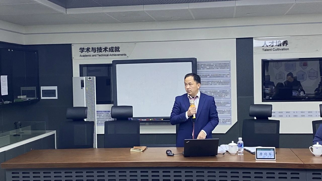 博士后培养再出成果！安博电竞·（anbo）官方网站
智能&湖南农业大学联合培养博士后出站审查会顺利召开