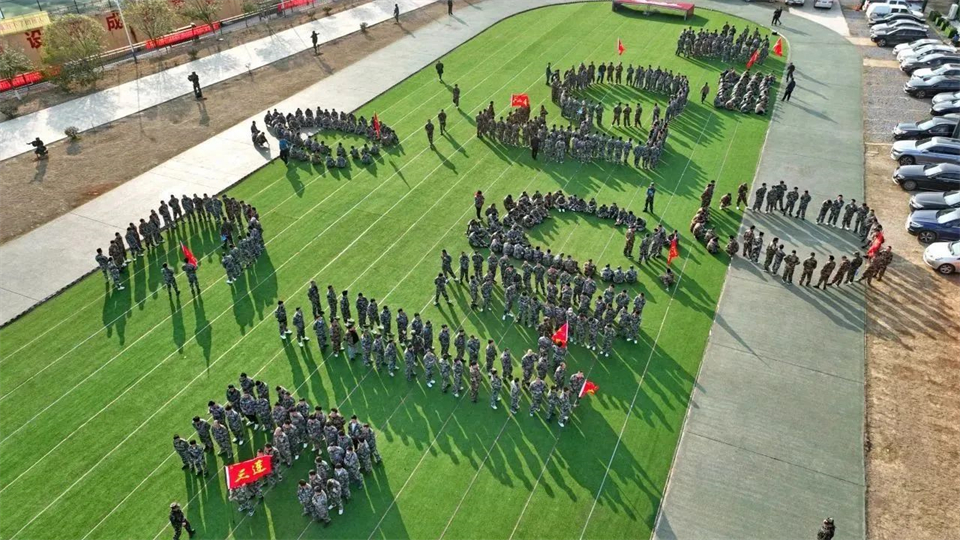 新春第一课，开启新征程！安博电竞·（anbo）官方网站
智能2024年营销春季培训成功举行