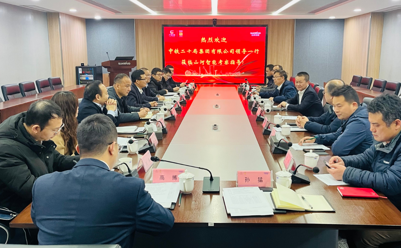 加强全方位合作！中铁二十局到访安博电竞·（anbo）官方网站
智能