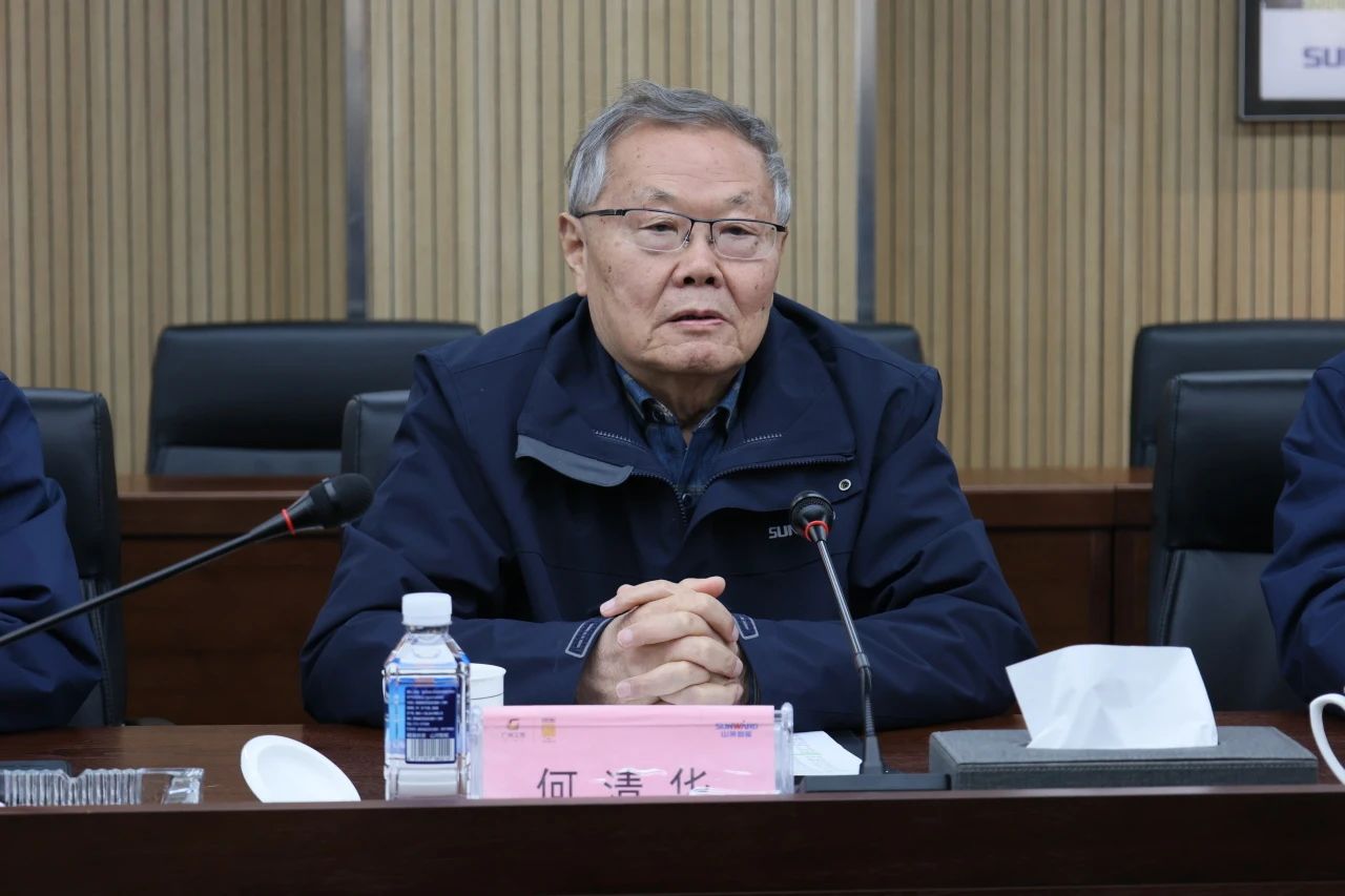 深化产学研合作！南华大学党委书记高山率团到访安博电竞·（anbo）官方网站
智能