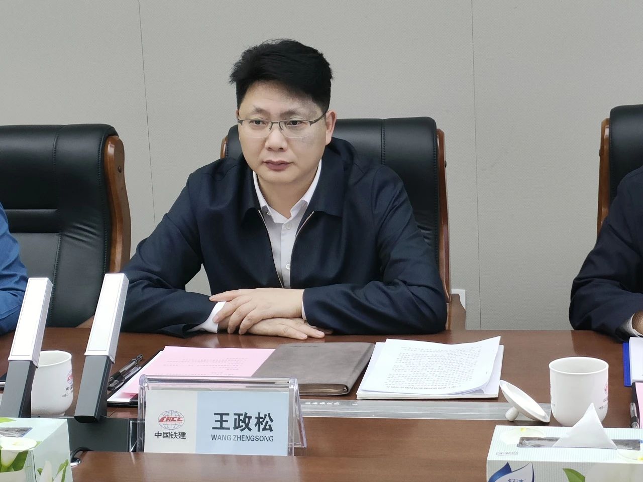 适应新形势，寻求新合作！安博电竞·（anbo）官方网站
智能到访中铁二十三局