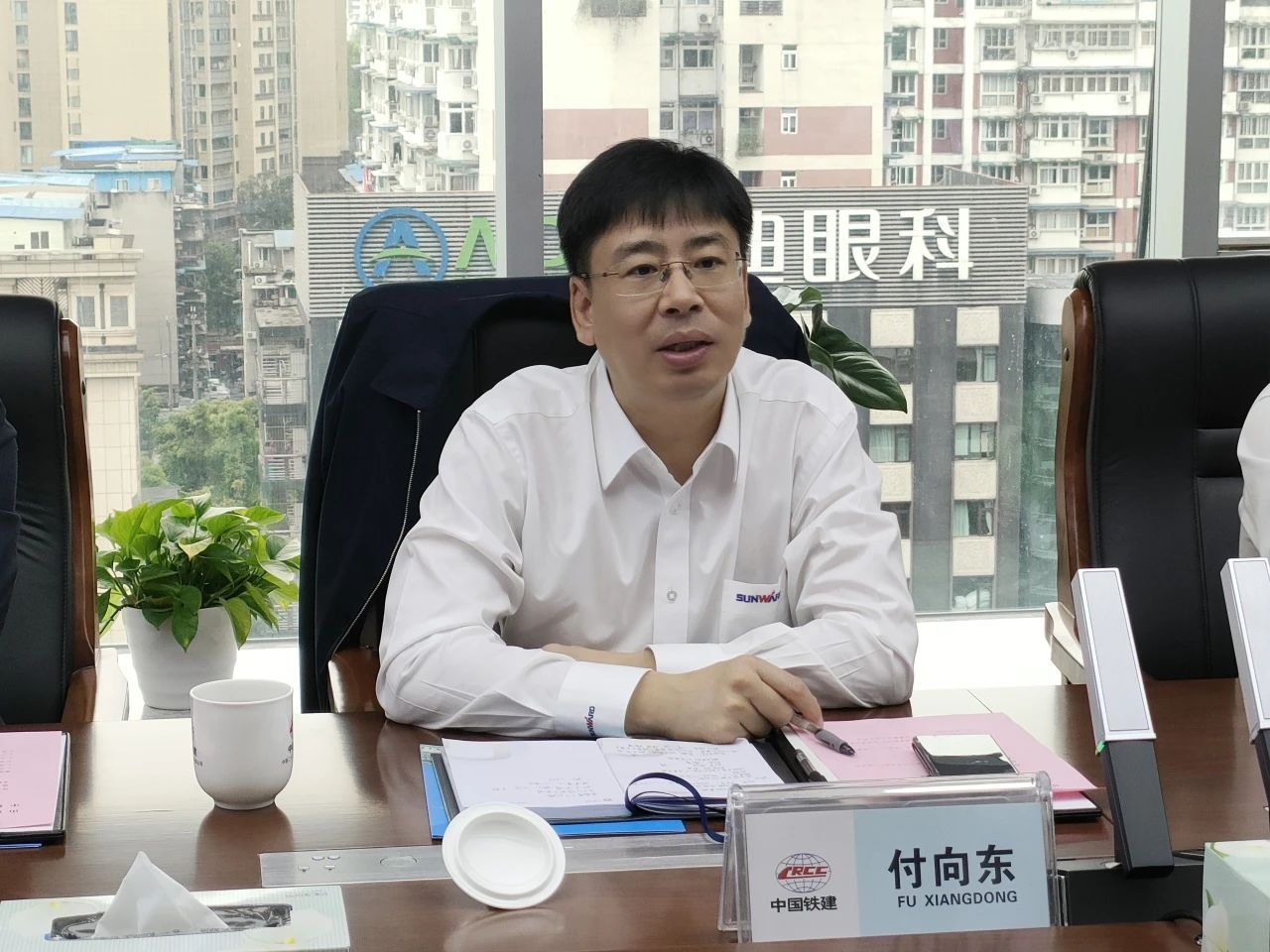适应新形势，寻求新合作！安博电竞·（anbo）官方网站
智能到访中铁二十三局