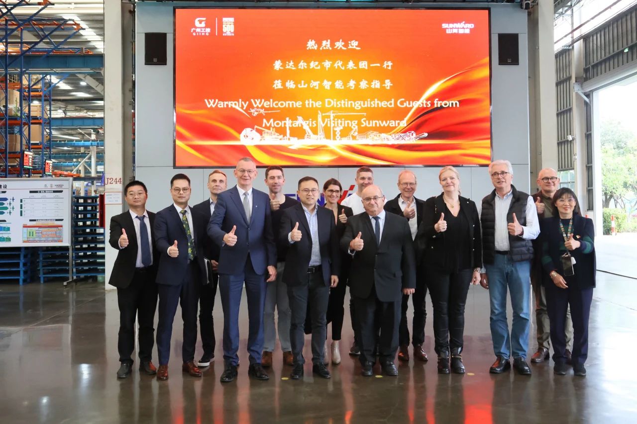 蒙达尔纪市代表团一行考察安博电竞·（anbo）官方网站
智能