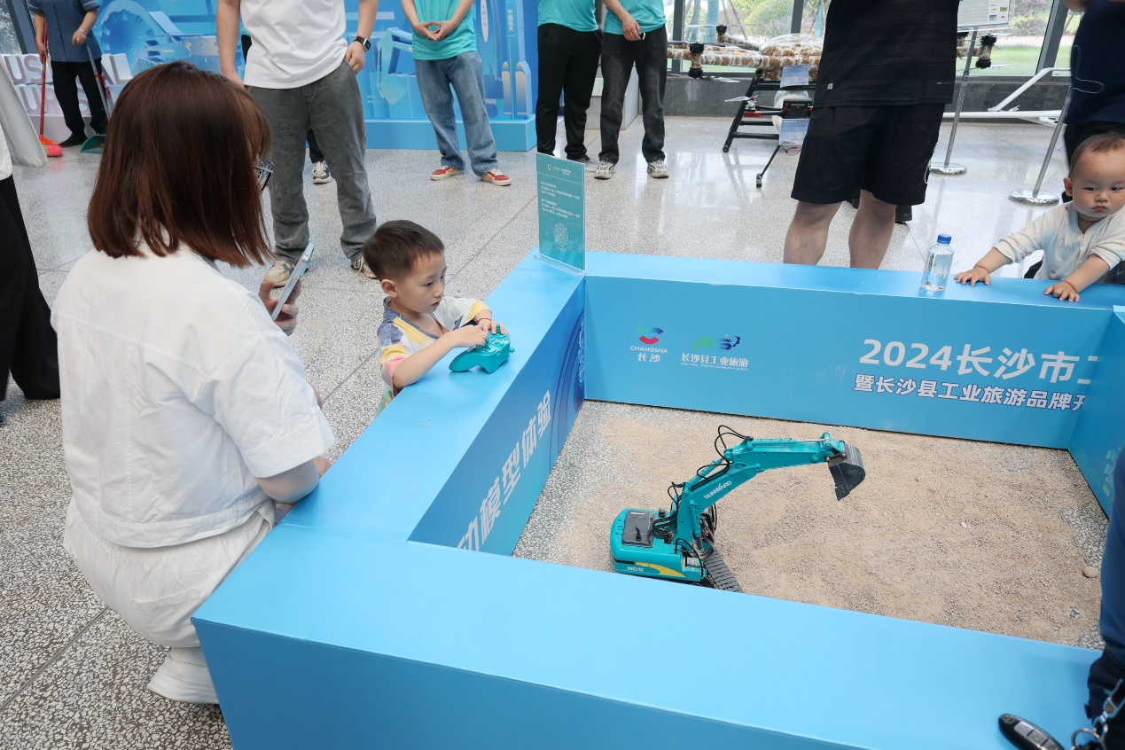 安博电竞·（anbo）官方网站
智能助力2024长沙市工业旅游嘉年华活动