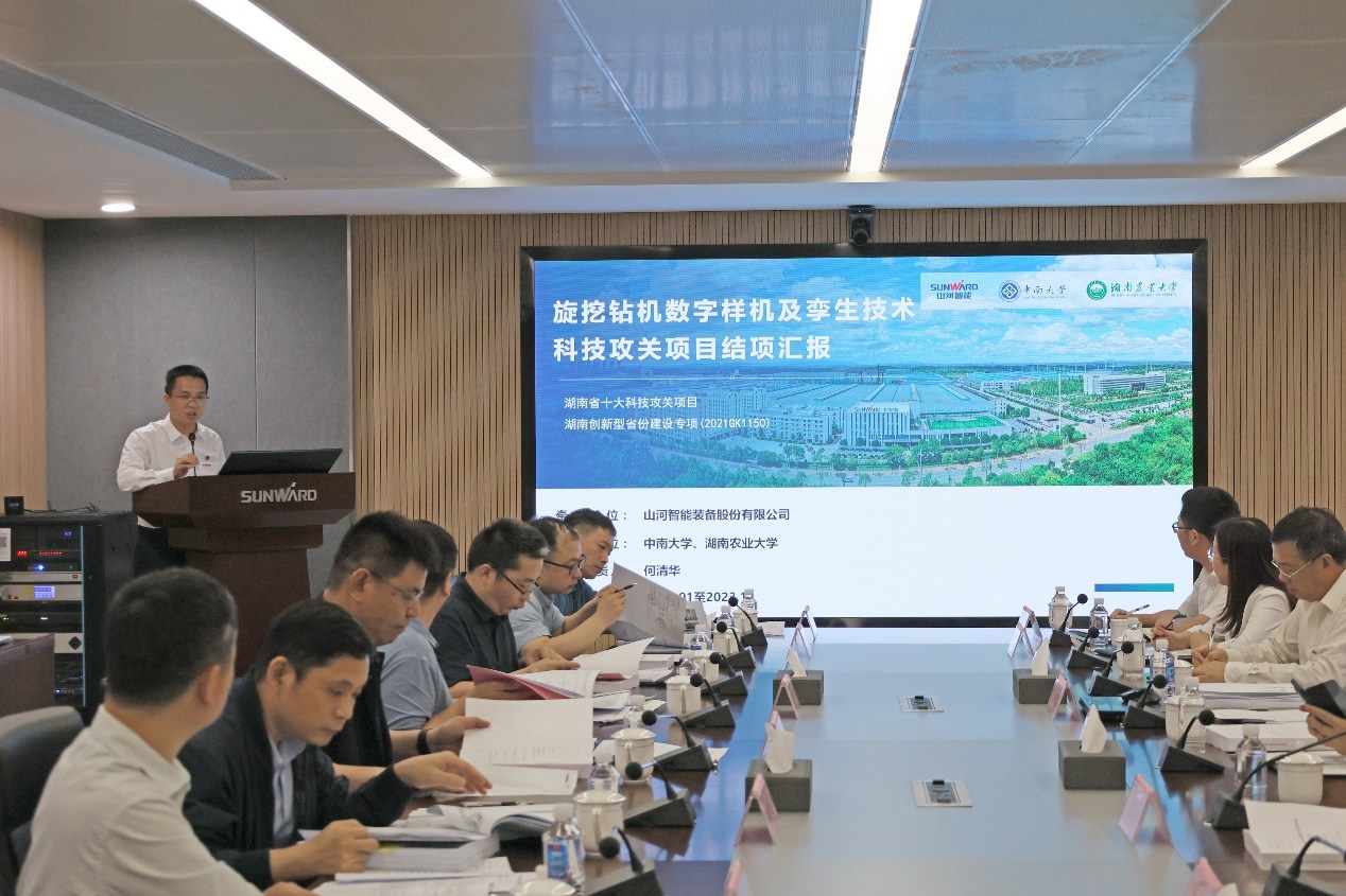 祝贺！安博电竞·（anbo）官方网站
智能省十大技术攻关项目顺利验收