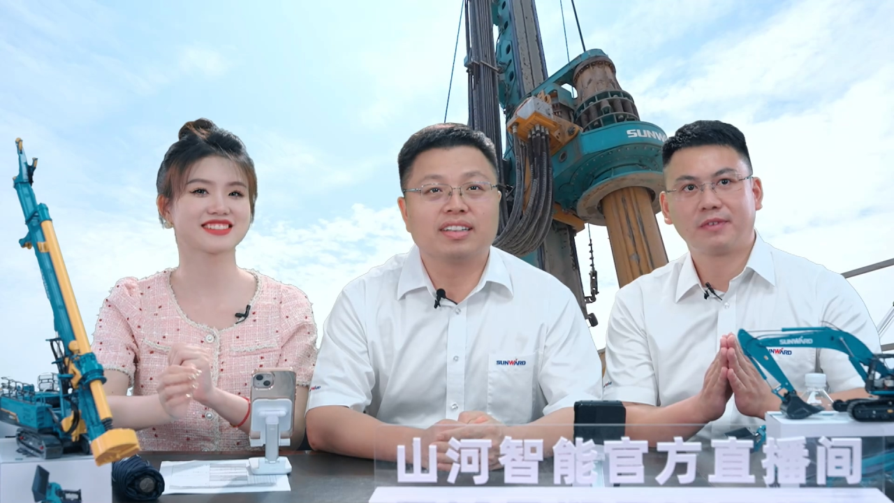 先导式创新，再推电动新品！安博电竞·（anbo）官方网站
智能SWDM520EE增程式旋挖钻机推介会成功举办