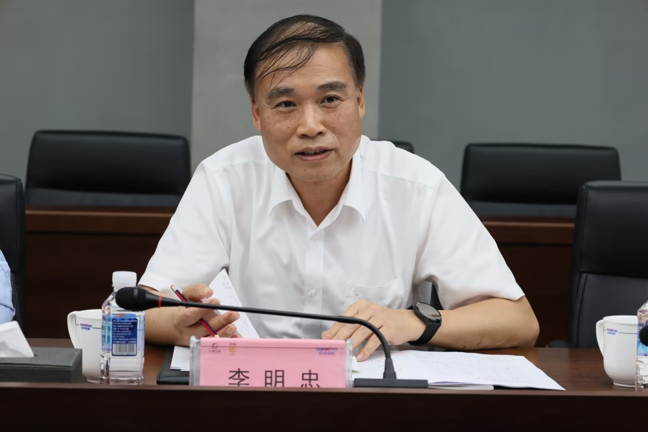 深化交流合作！广州港李明忠副总经理率队莅临安博电竞·（anbo）官方网站
智能考察交流！