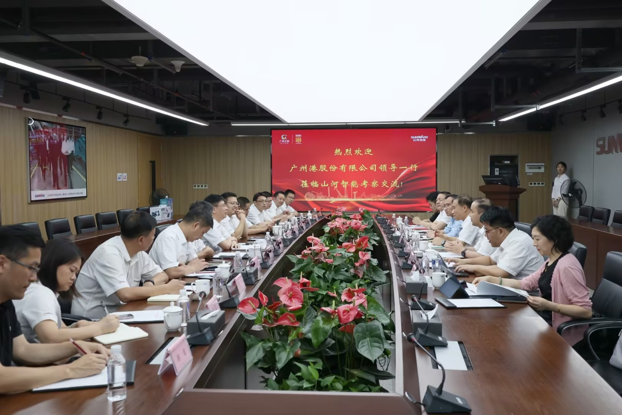 深化交流合作！广州港李明忠副总经理率队莅临安博电竞·（anbo）官方网站
智能考察交流！