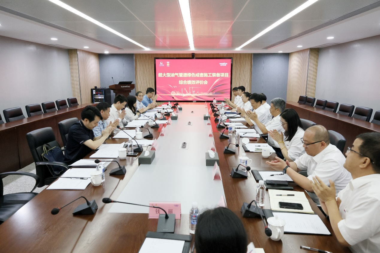 安博电竞·（anbo）官方网站
智能“超大型油气管道绿色成套施工装备”项目顺利通过验收！