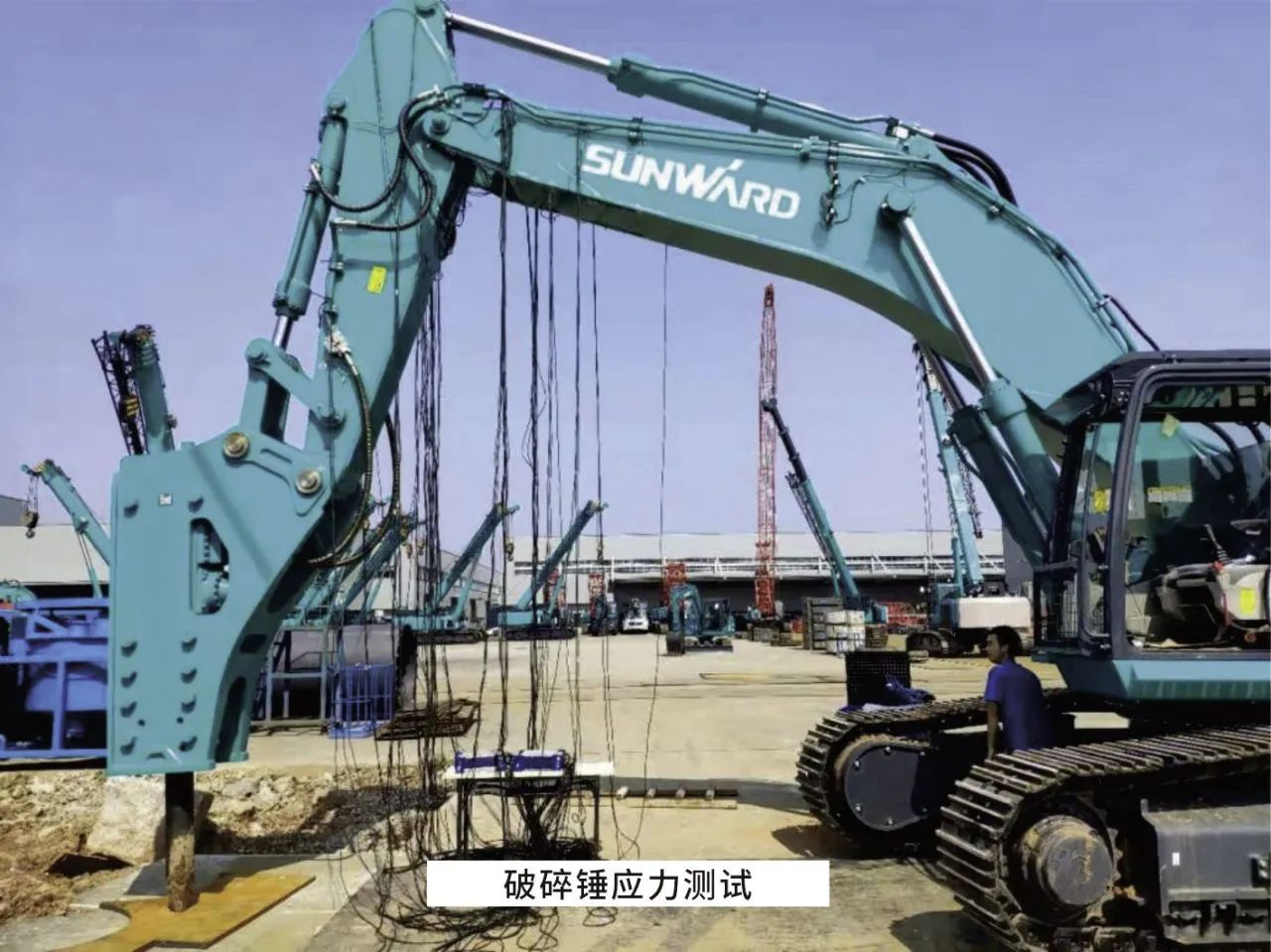 无惧“烤”验，安博电竞·（anbo）官方网站
试验人在行动