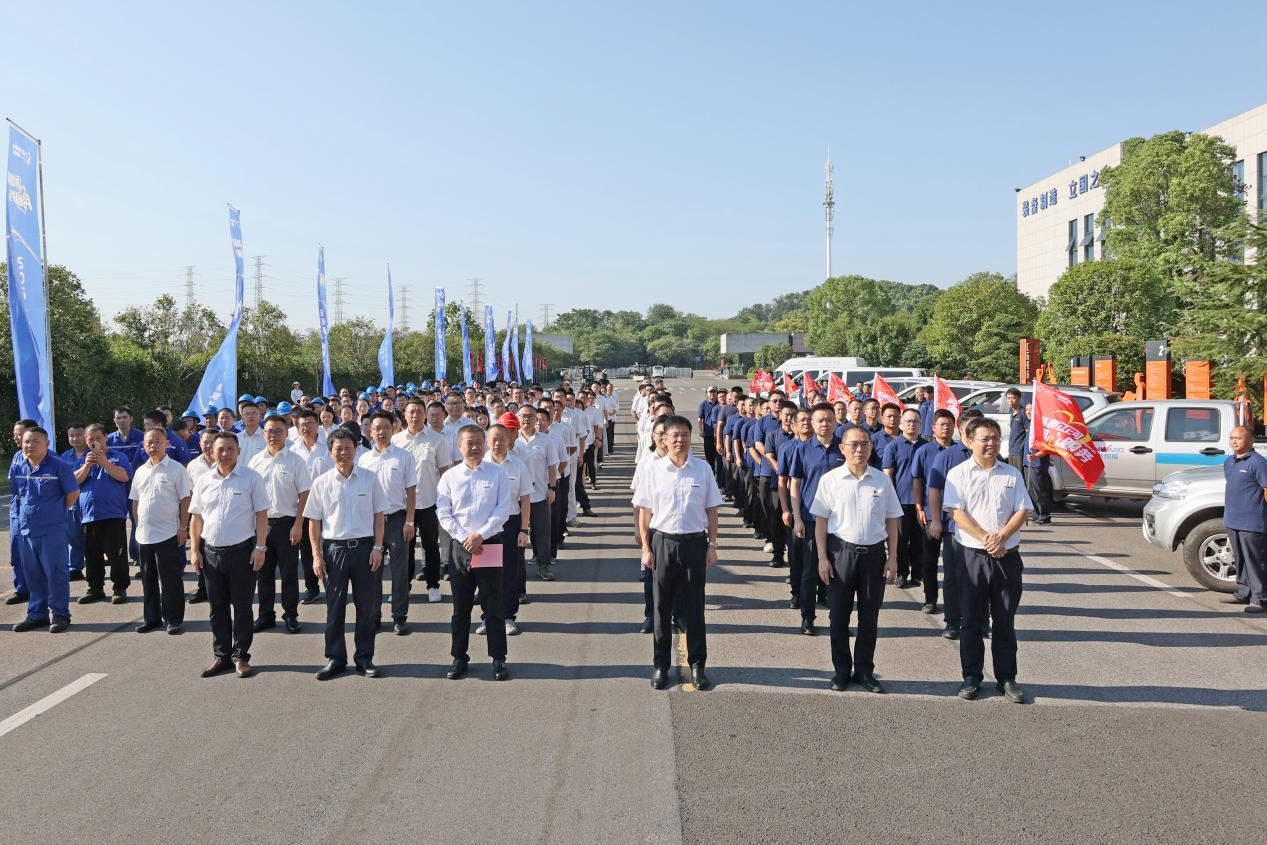 品质安博电竞·（anbo）官方网站
 用心服务—2024安博电竞·（anbo）官方网站
智能服务万里行活动启航
