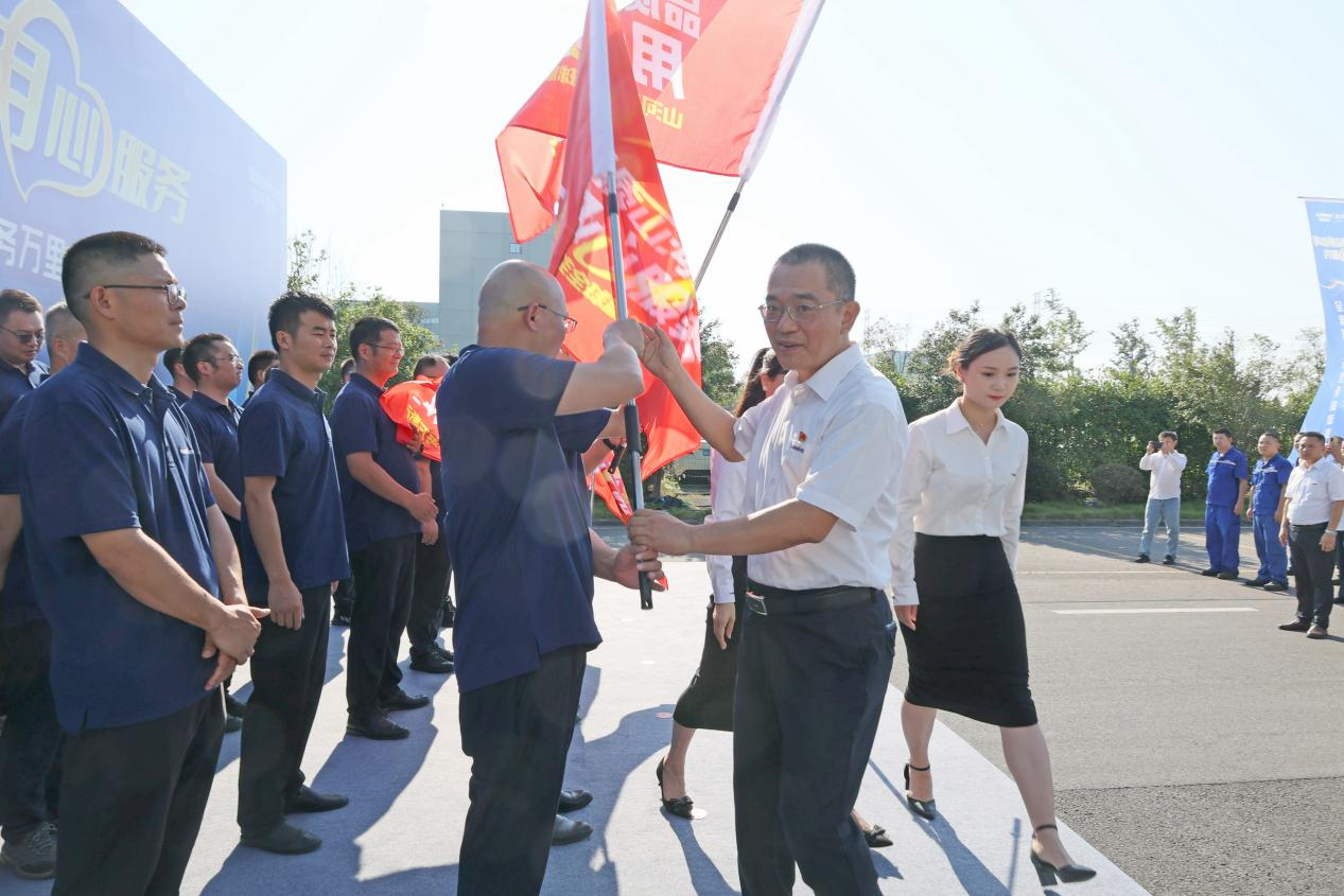 品质安博电竞·（anbo）官方网站
 用心服务—2024安博电竞·（anbo）官方网站
智能服务万里行活动启航