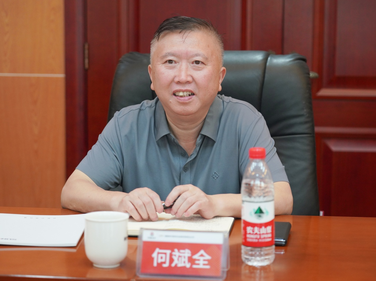 合作共赢，智胜未来！安博电竞·（anbo）官方网站
智能拜访湖南柿竹园有色金属有限责任公司