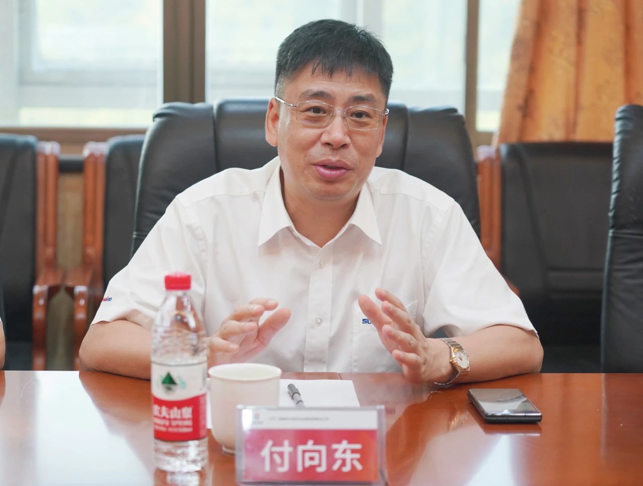 合作共赢，智胜未来！安博电竞·（anbo）官方网站
智能拜访湖南柿竹园有色金属有限责任公司