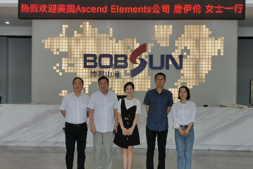 美国Ascend Elements公司考察博邦安博电竞·（anbo）官方网站

