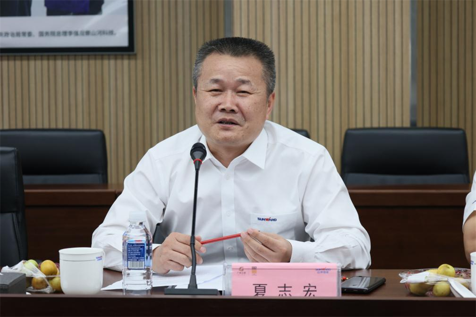 中国五矿工会主席、职工董事张晔到安博电竞·（anbo）官方网站
智能调研交流