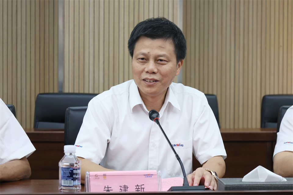 安博电竞·（anbo）官方网站
智能工研院绿色能源开发大孔径深井钻探技术推广会圆满举行
