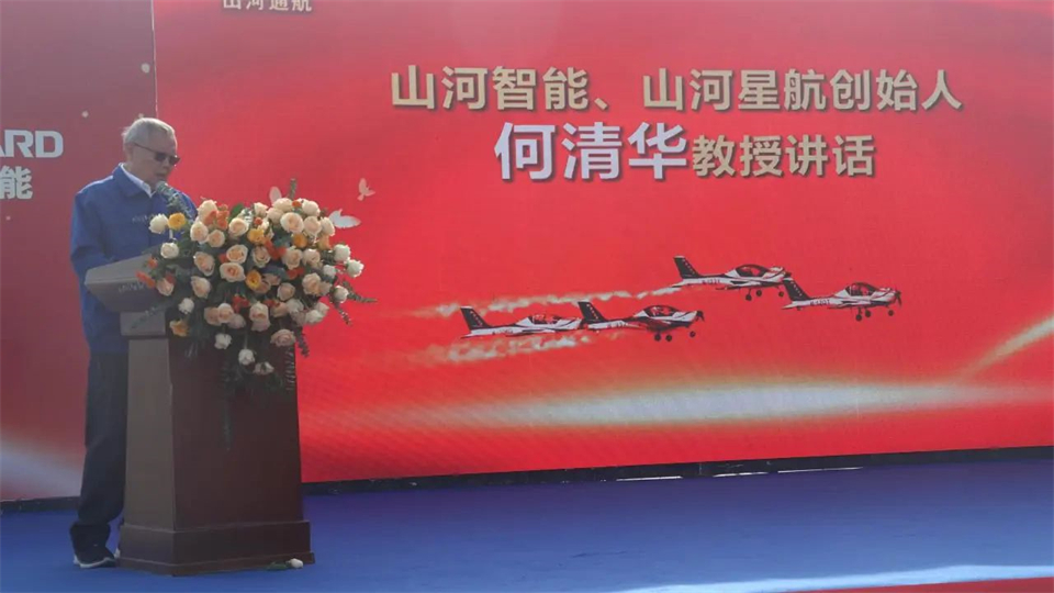 十年织得安博电竞·(anbo)官方网站
秀,践行初心创未来!安博电竞·(anbo)官方网站
飞行表演队成立10周年庆典活动隆重举行