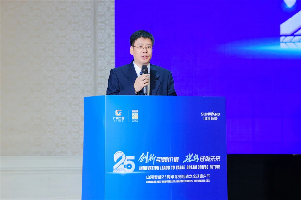 创新引领价值，理想成就未来！安博电竞·（anbo）官方网站
智能25周年庆典暨全球客户节隆重举办