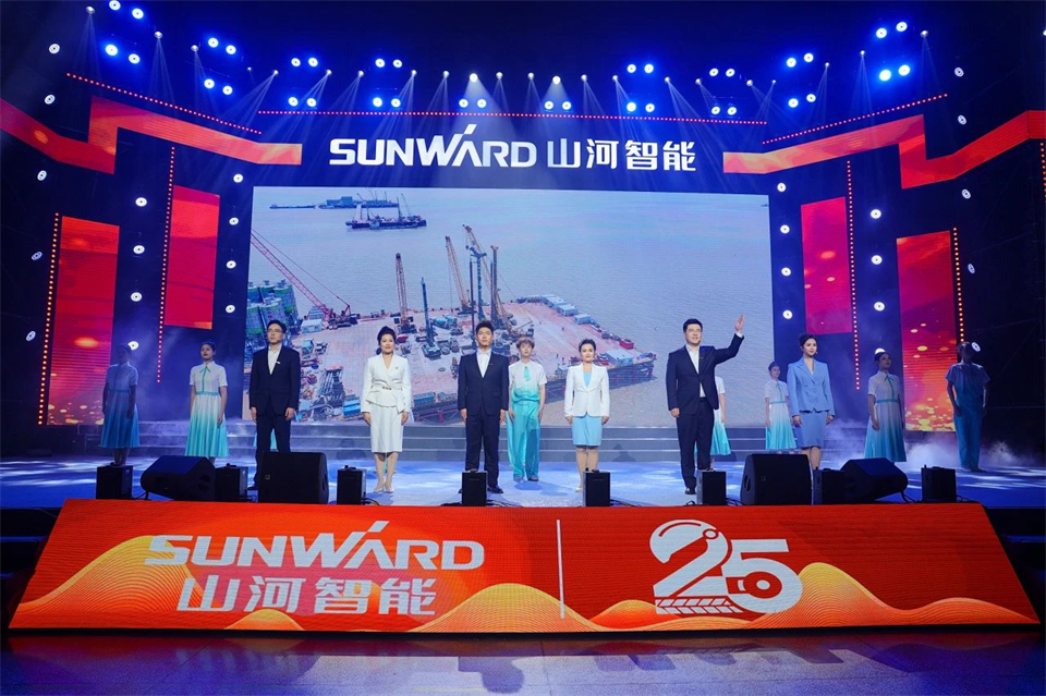 创新引领价值，理想成就未来！安博电竞·（anbo）官方网站
智能25周年庆典暨全球客户节隆重举办