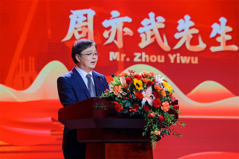 创新引领价值，理想成就未来！安博电竞·（anbo）官方网站
智能25周年庆典暨全球客户节隆重举办