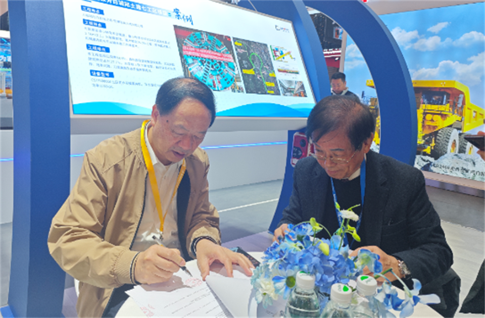 智造空间，价值共生！广州安博电竞·（anbo）官方网站
精彩亮相2024上海宝马展