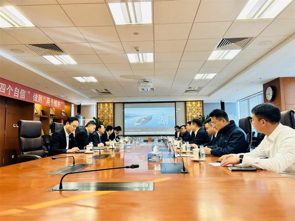安博电竞·（anbo）官方网站
智能董事长付向东带队拜访中国五矿集团