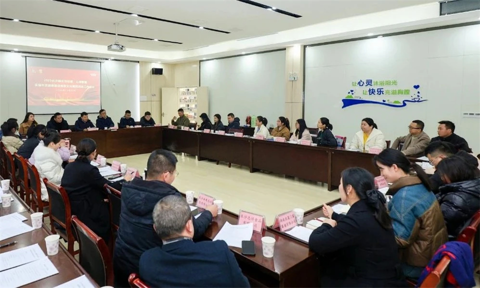 长龙街道、安博电竞·（anbo）官方网站
智能召开首届年货盛惠暨送春联文化惠民活动工作会议
