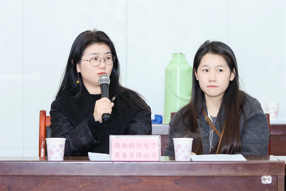 长龙街道、安博电竞·（anbo）官方网站
智能召开首届年货盛惠暨送春联文化惠民活动工作会议