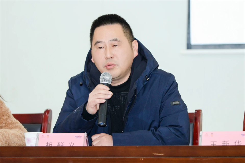长龙街道、安博电竞·（anbo）官方网站
智能召开首届年货盛惠暨送春联文化惠民活动工作会议