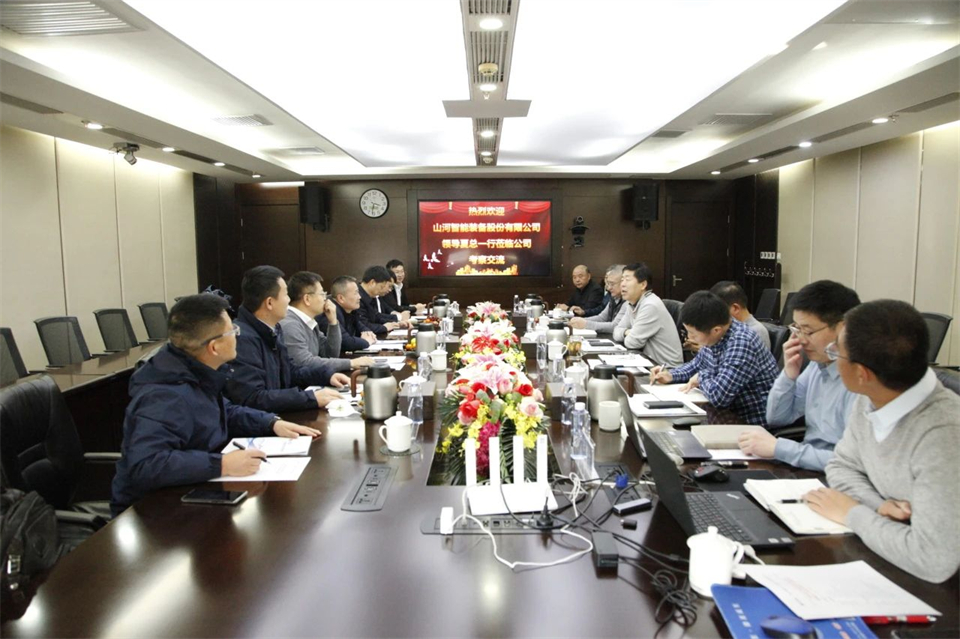 安博电竞·（anbo）官方网站
智能总经理夏志宏带队拜访中电建振冲建设工程股份有限公司