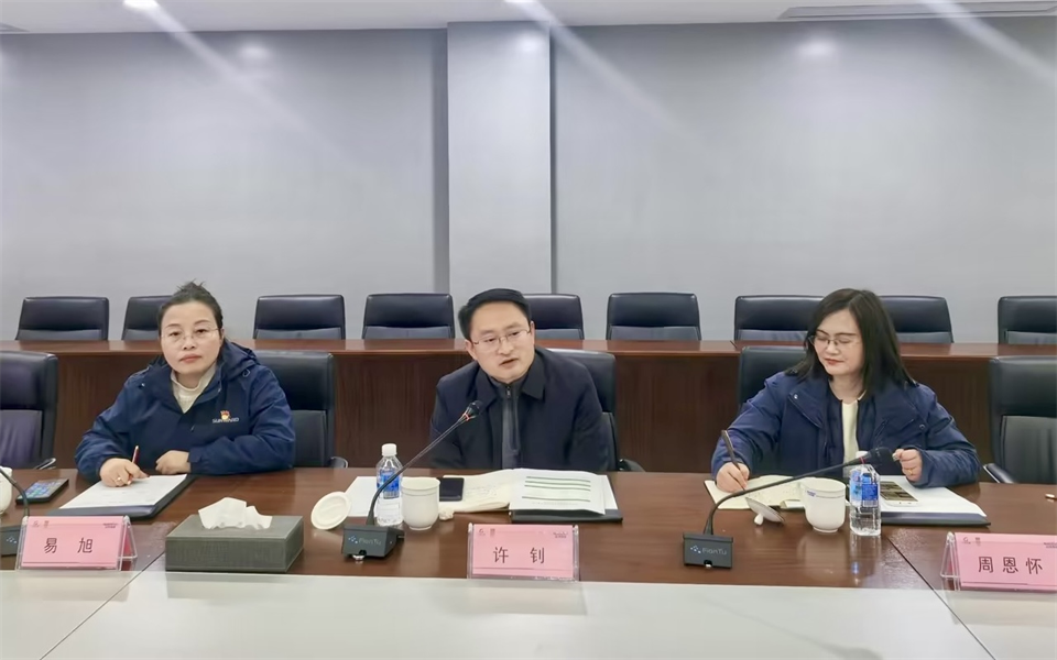 产学研深度融合！湖南农业大学&安博电竞·（anbo）官方网站
智能博士后开题审查会顺利召开