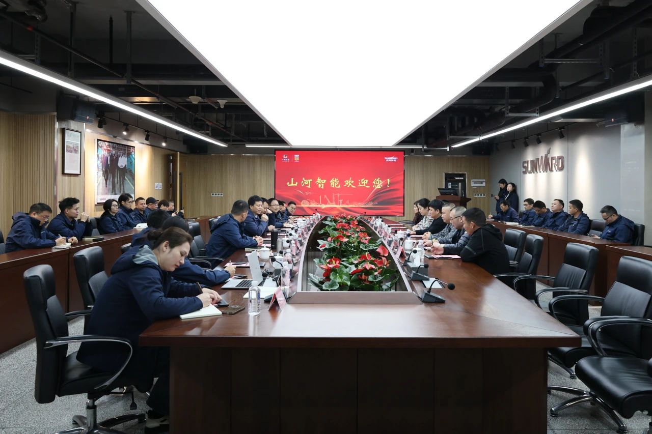 安博电竞·（anbo）官方网站
智能举办“植桩一体机”工程应用专题交流会，共绘行业发展蓝图