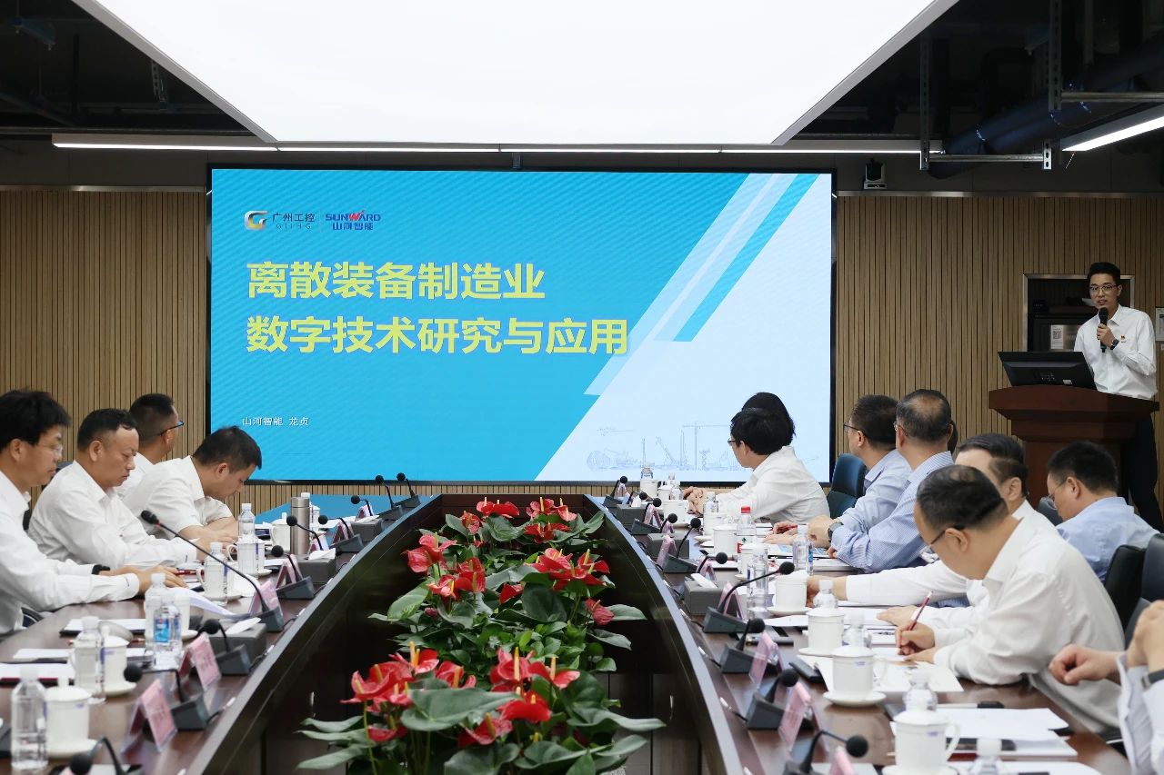 天能控股集团党委书记、董事长张天任率队到访安博电竞·（anbo）官方网站
智能