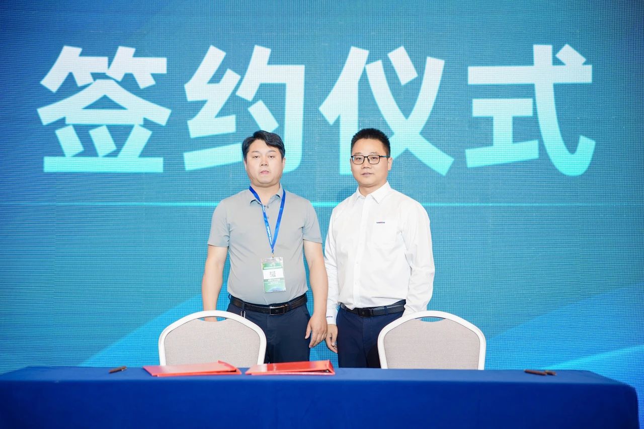 2025 CICEE | 为客户创造价值,安博电竞·(anbo)官方网站
智能客户交流会圆满举办