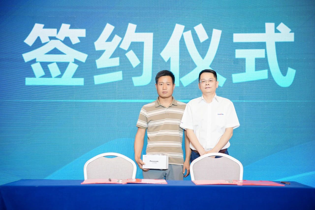 2025 CICEE | 为客户创造价值,安博电竞·(anbo)官方网站
智能客户交流会圆满举办
