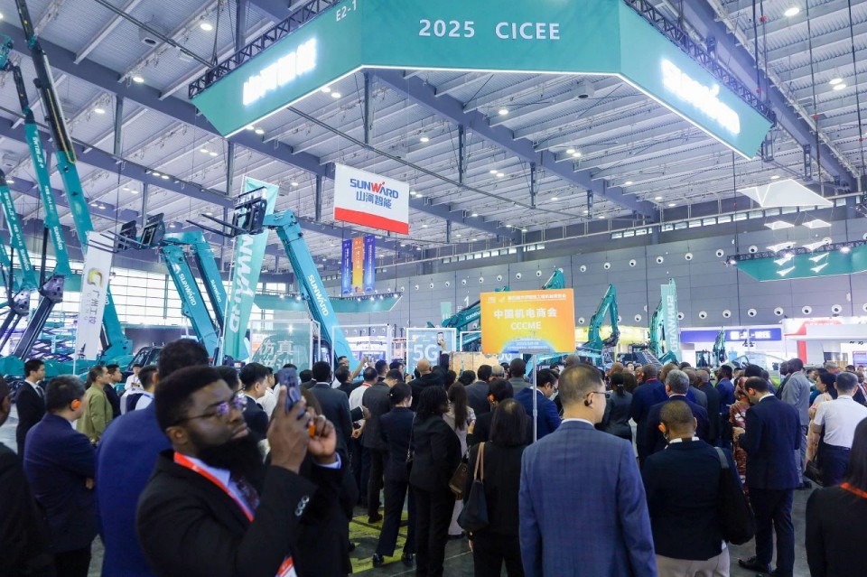 2025 CICEE | 安博电竞·（anbo）官方网站
智能实力闪耀2025长沙国际工程机械展
