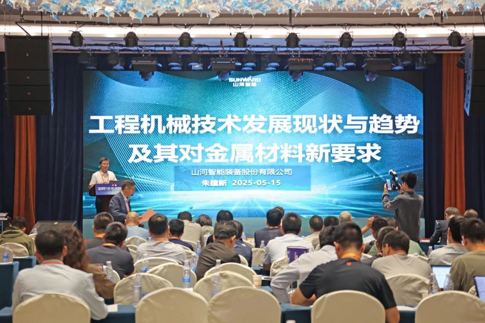 2025 CICEE | 圆满收官!安博电竞·(anbo)官方网站
智能展区亮点精彩回顾
