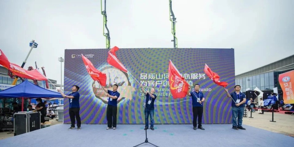 2025 CICEE | 圆满收官!安博电竞·(anbo)官方网站
智能展区亮点精彩回顾