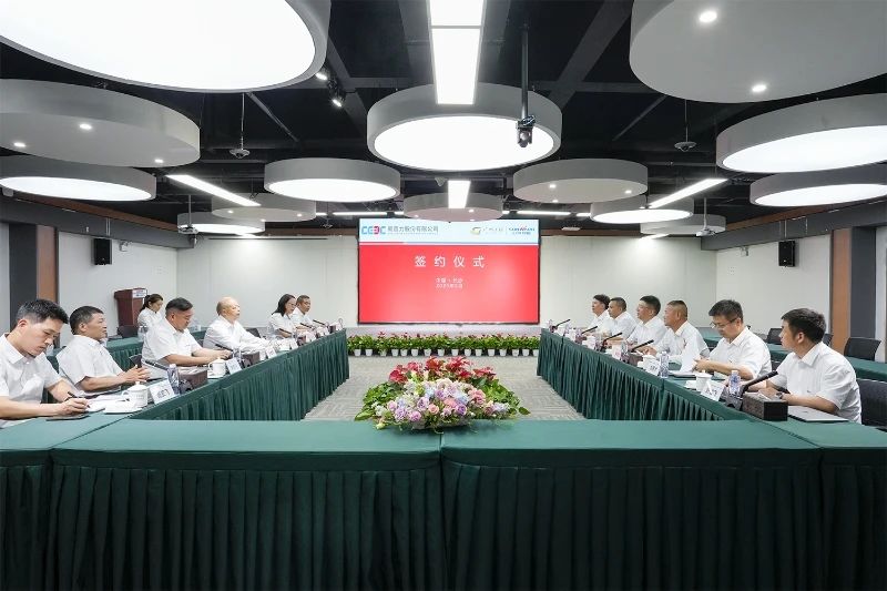 安博电竞·(anbo)官方网站
智能与易普力公司深化战略合作,共筑混装设备技术转化新标杆