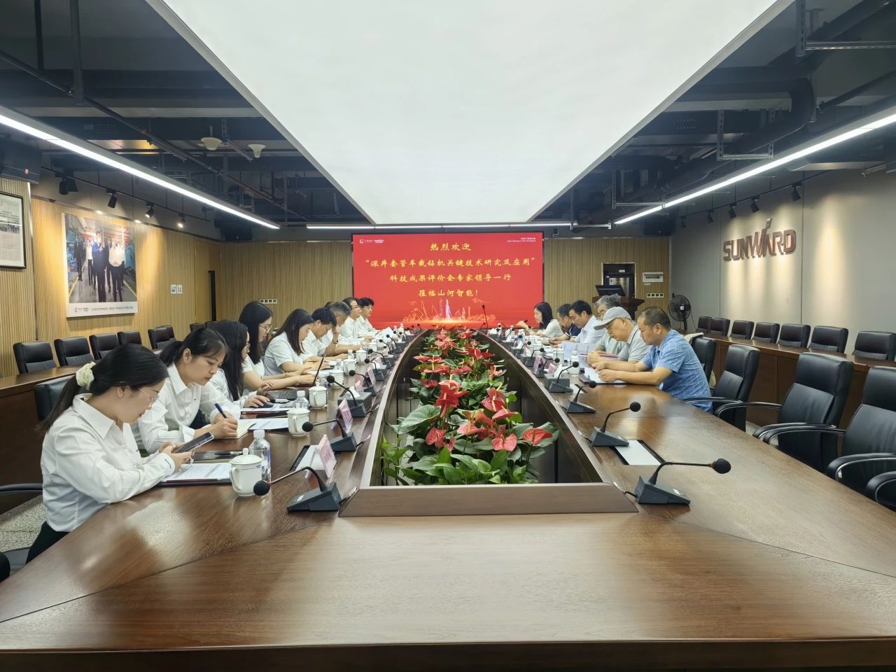 权威认定,国际领先!安博电竞·(anbo)官方网站
智能一项科技成果通过科学技术成果评价