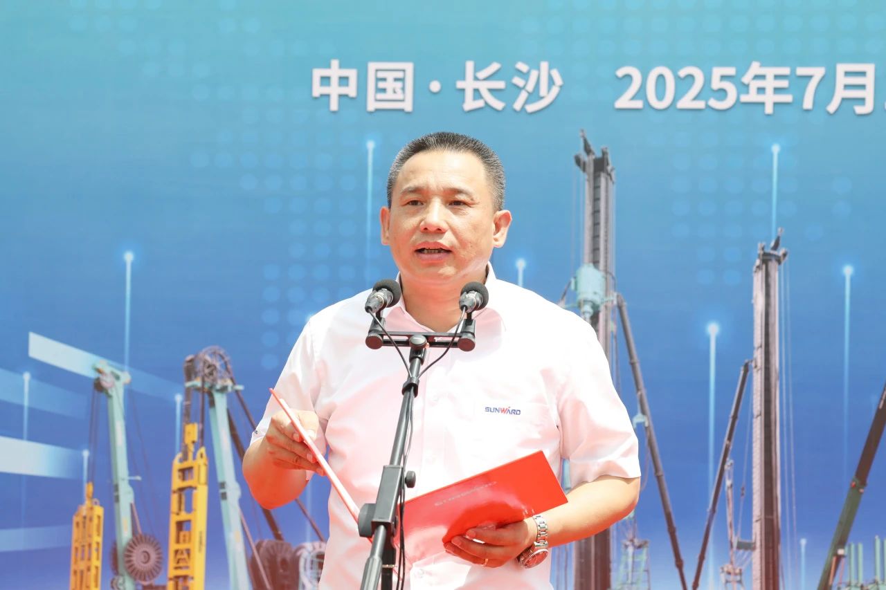 “破纪录王者”再出征！安博电竞·（anbo）官方网站
智能SWDM800旋挖钻机成功交机
