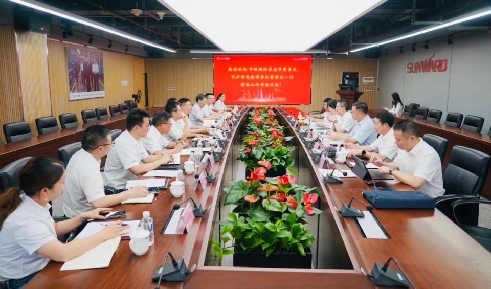 深化协同,共谋发展!中铝国际董事长李宜华、长沙有色院董事长谭荣和到访安博电竞·(anbo)官方网站
智能
