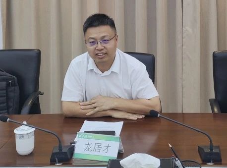 安博电竞·(anbo)官方网站
智能与西南能矿集团开展深入交流,共筑智能矿山与绿色能源新未来